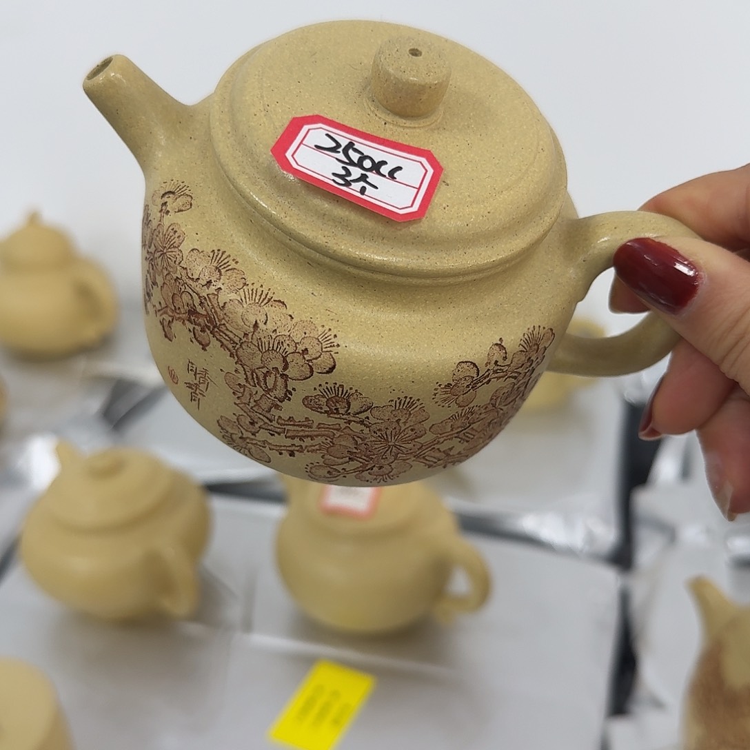 紫砂茶壶黄龙山原矿本绿250