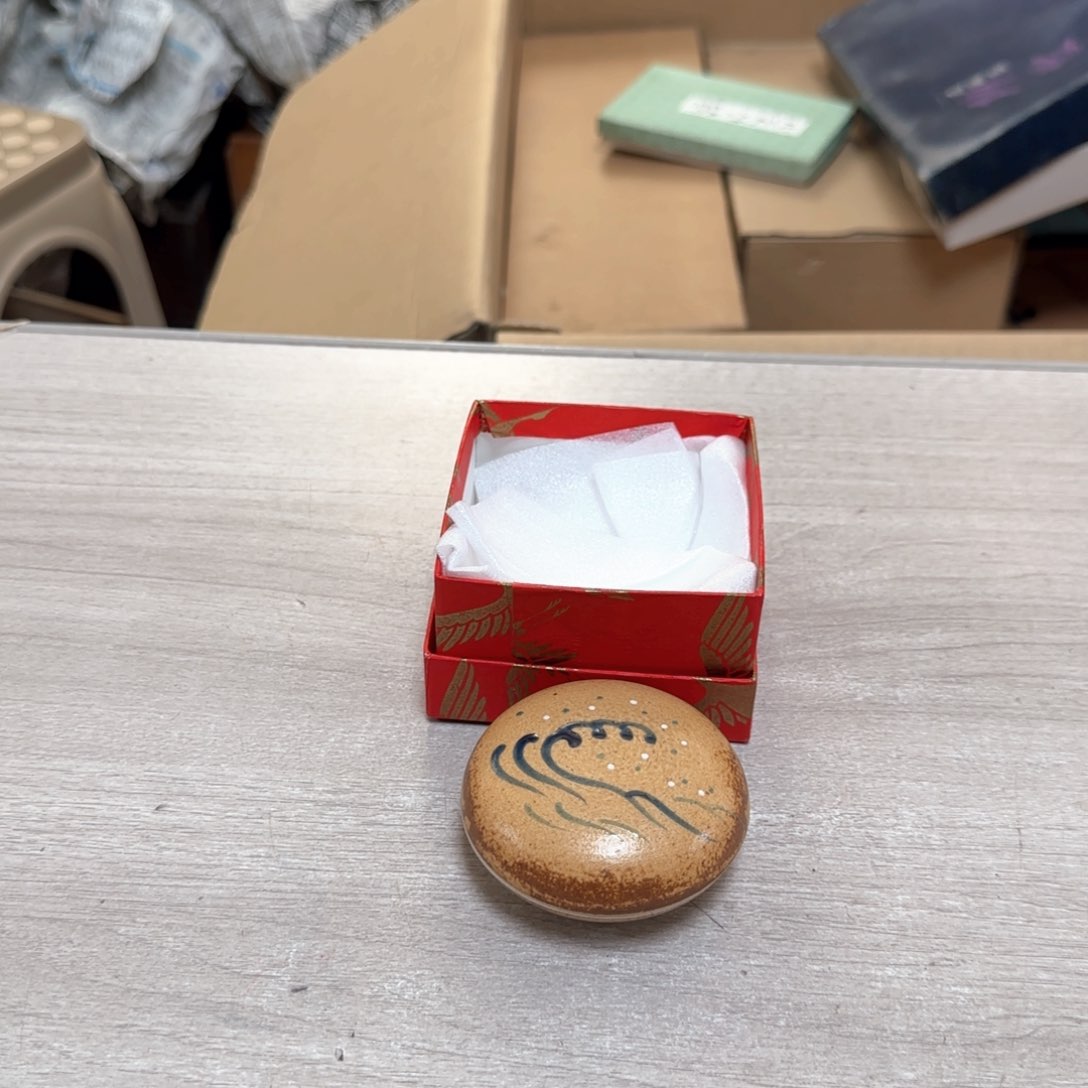 瓷片瓷瓷瓷瓷瓷瓷瓷