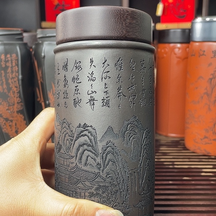 紫砂茶杯宜兴紫砂茶具