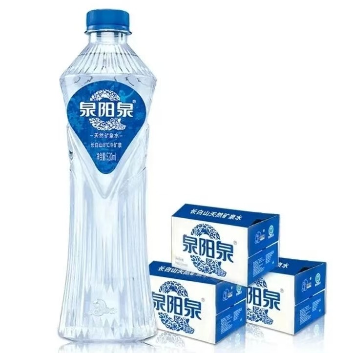 泉阳泉长白山天然矿泉水8°冷矿泉弱碱性饮用水（520ml*24瓶）*三箱