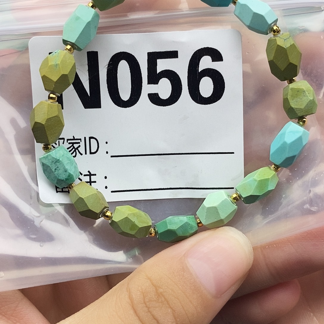 未镶嵌绿松石配饰