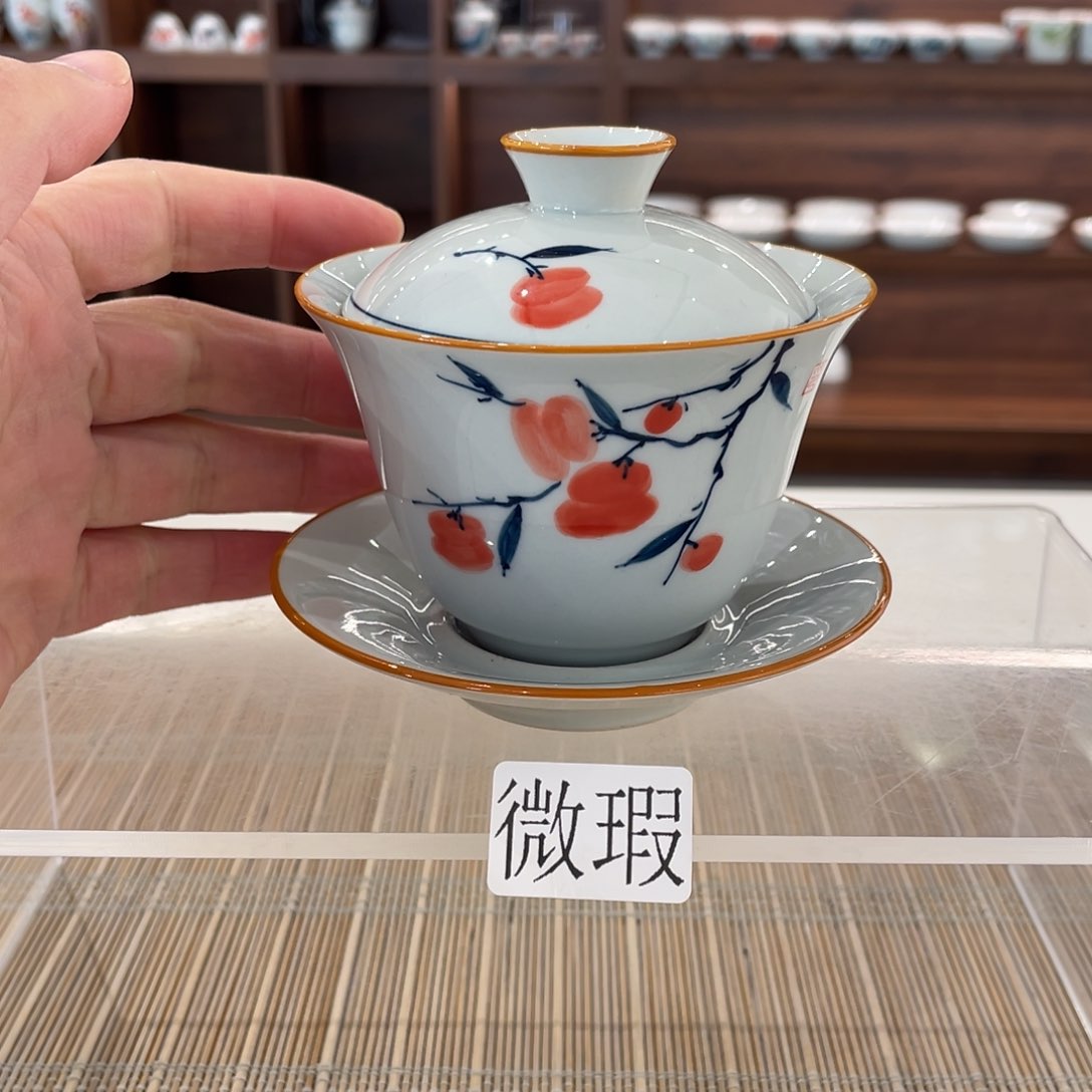 釉下手绘茶具微瑕