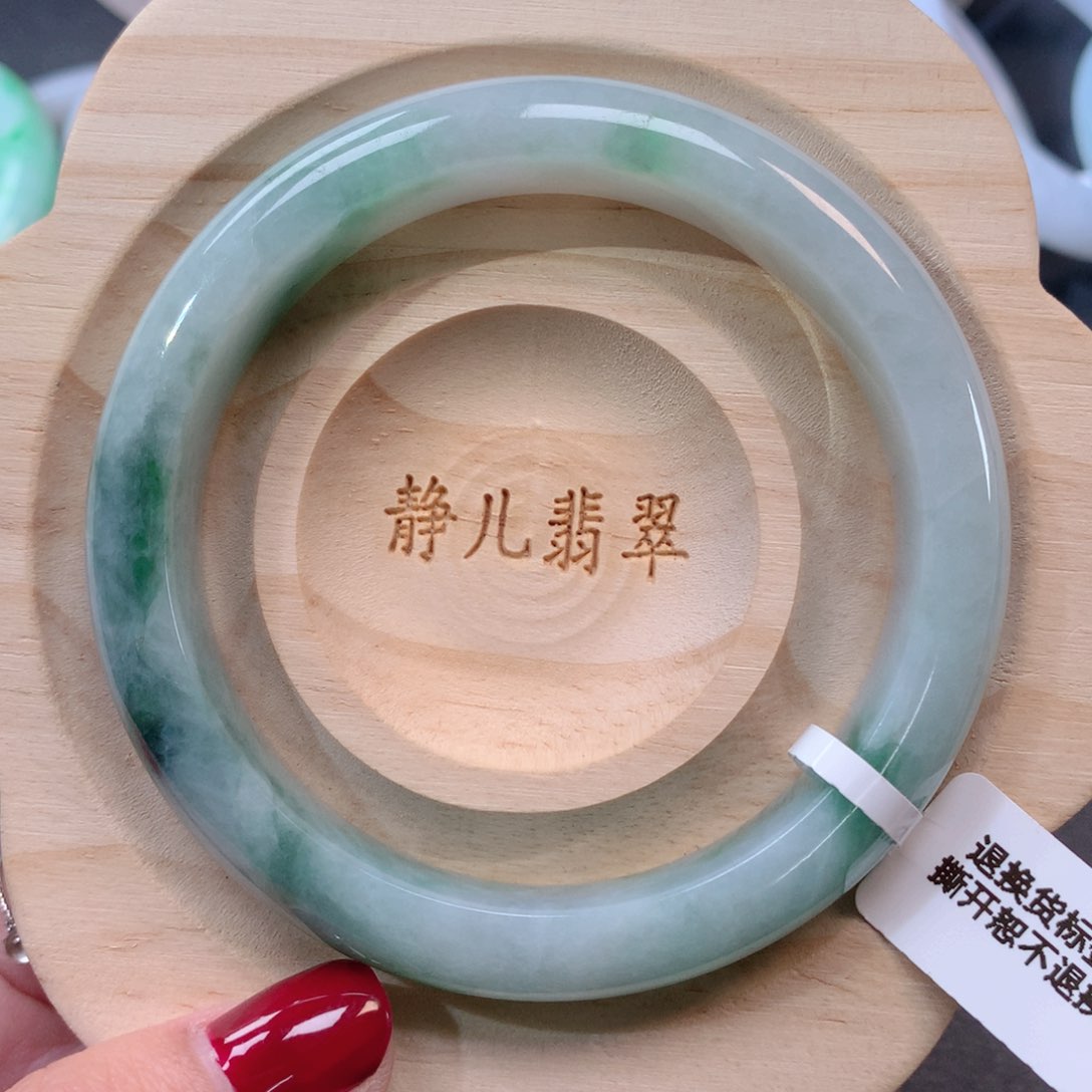 翡翠手镯未镶嵌57.8圈口