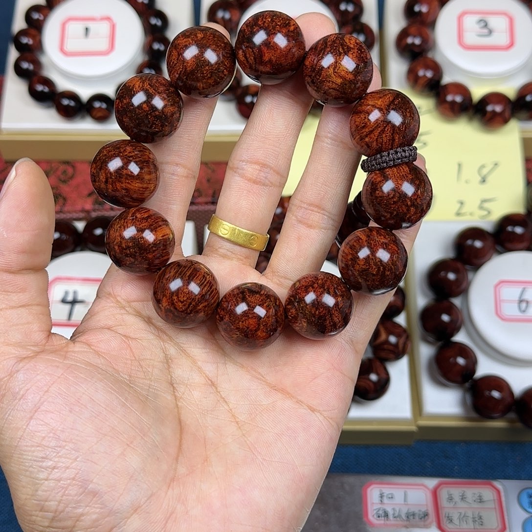 星***空花梨木类黄花梨2.0
