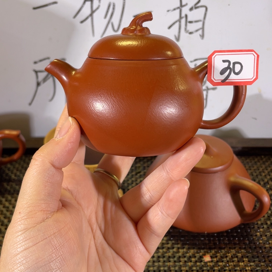 茶壶紫砂茄瓜微瑕全手