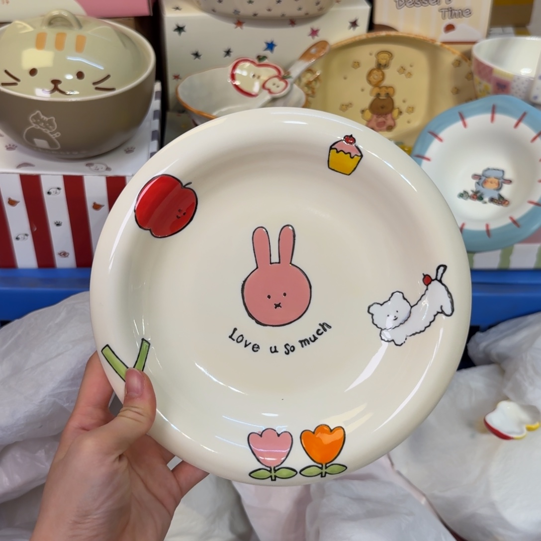 瓷陶瓷如此陶瓷陶瓷