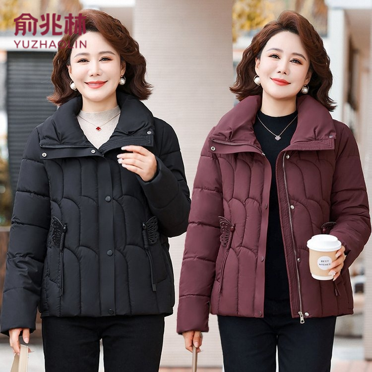 俞兆林妈妈装冬季棉衣中老年宽松保暖外套2025新款洋气短款棉袄服