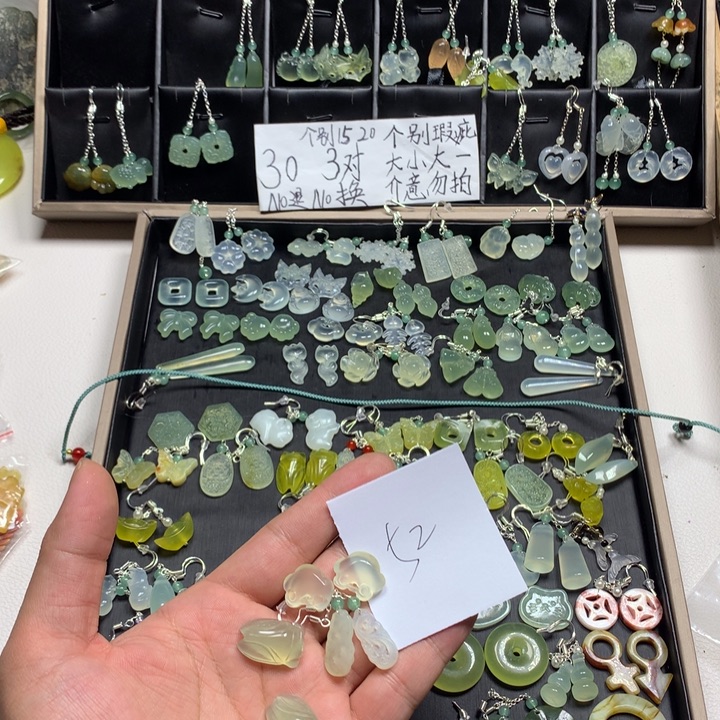 丰***手蛇纹石玉合金耳钉