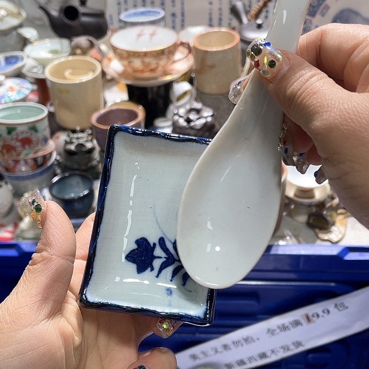 瓷片19.9包邮新疆西藏不发货
