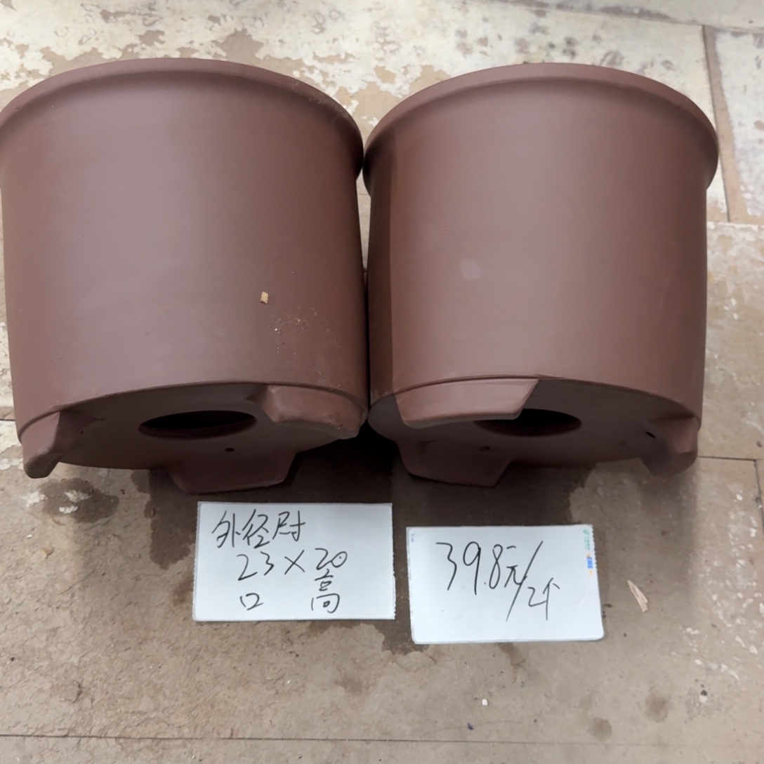 紫砂花盆破损包赔