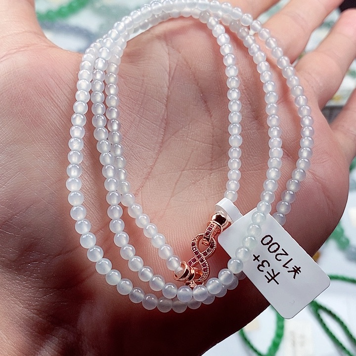 翡翠手链未镶嵌卡3.5