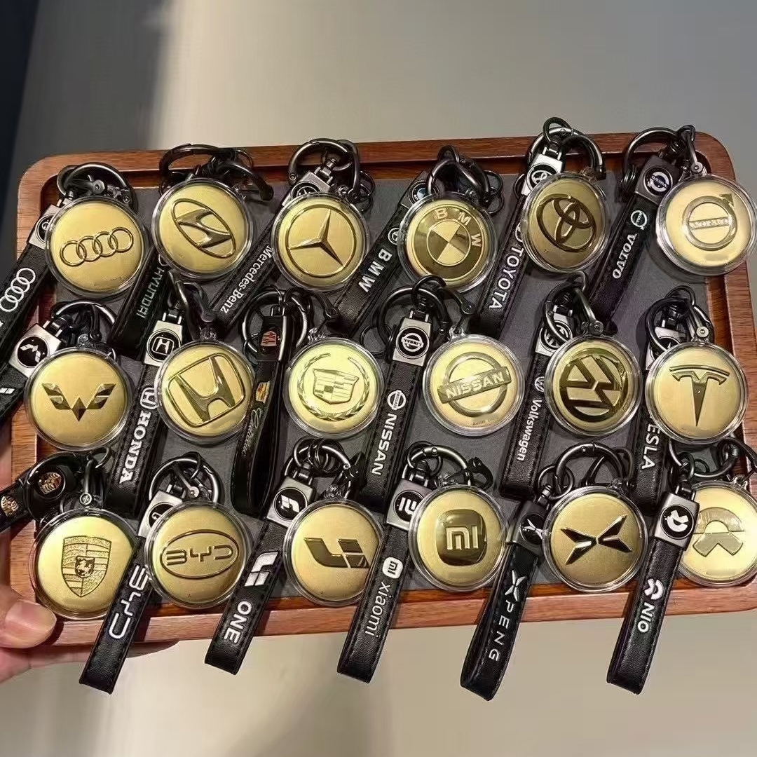 双面汽车钥匙扣奔驰宝马奥迪挂件礼品礼物