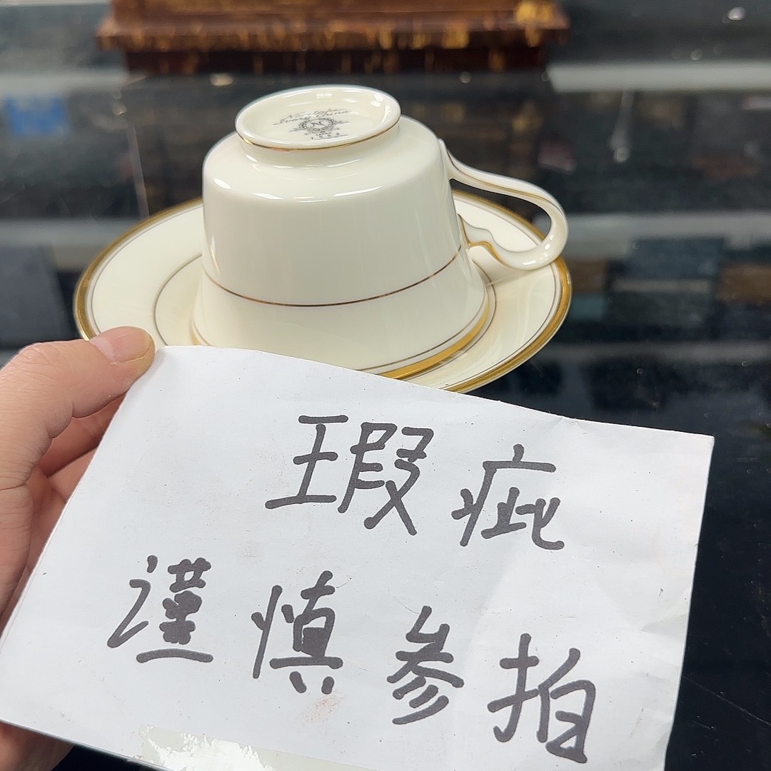 銘海精选，天天新箱127