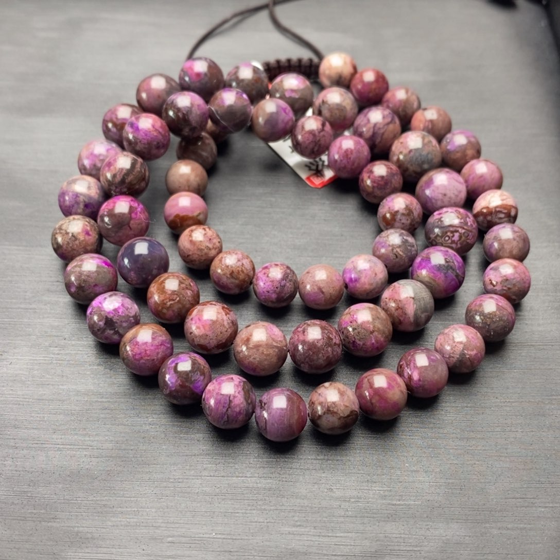 苏纪石（舒俱来）未镶嵌项链