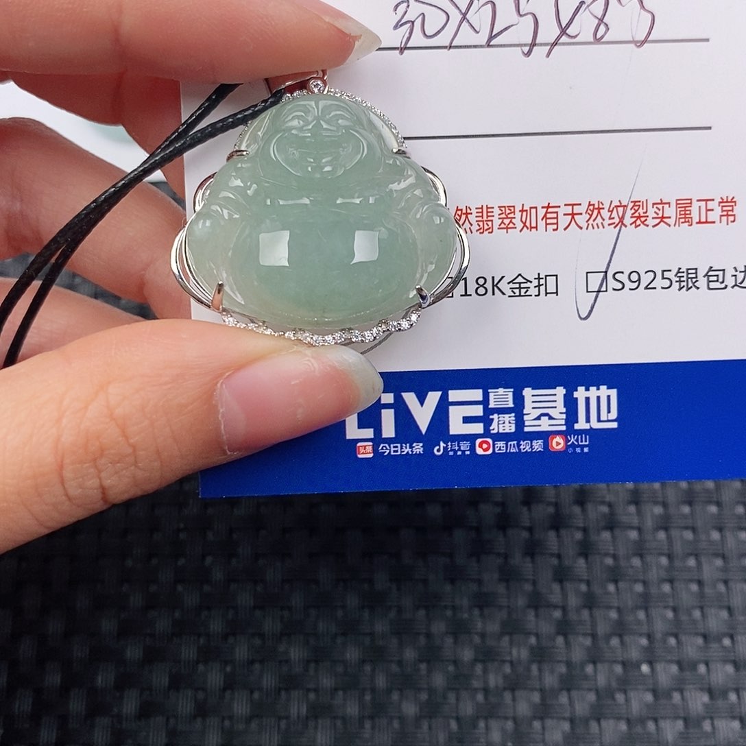银S925镶嵌挂件翡翠q