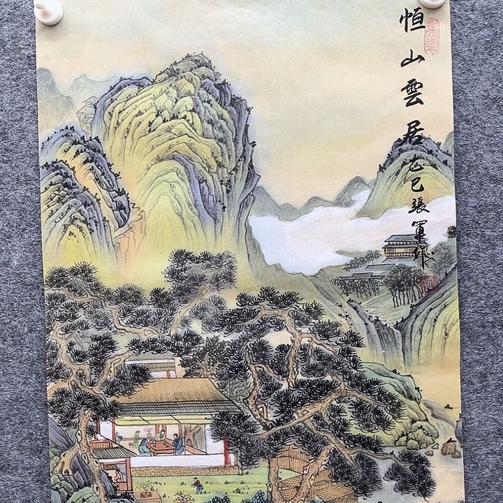 艺术作品美术作品1