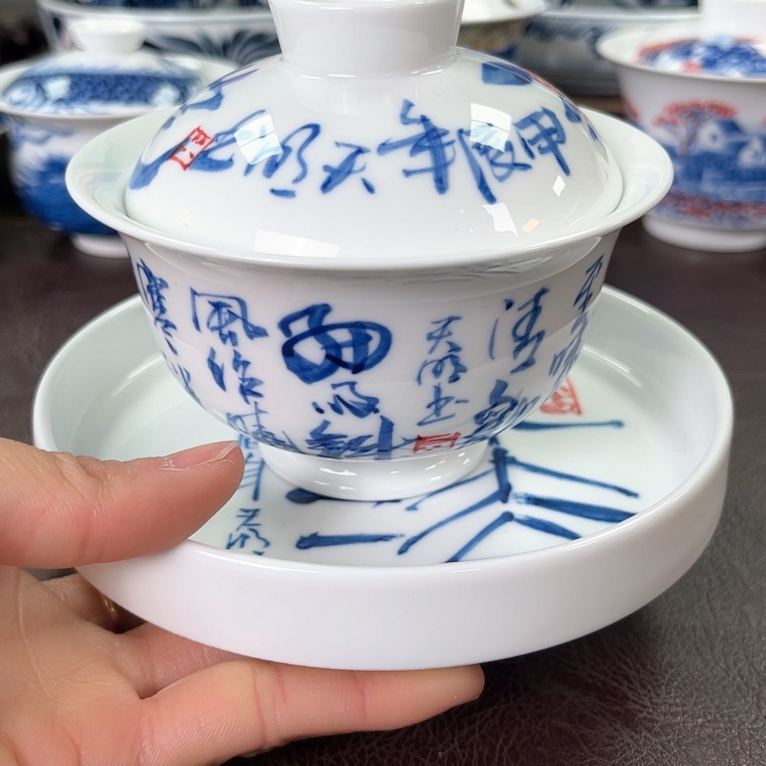 杯手绘高温瓷器瑕疵