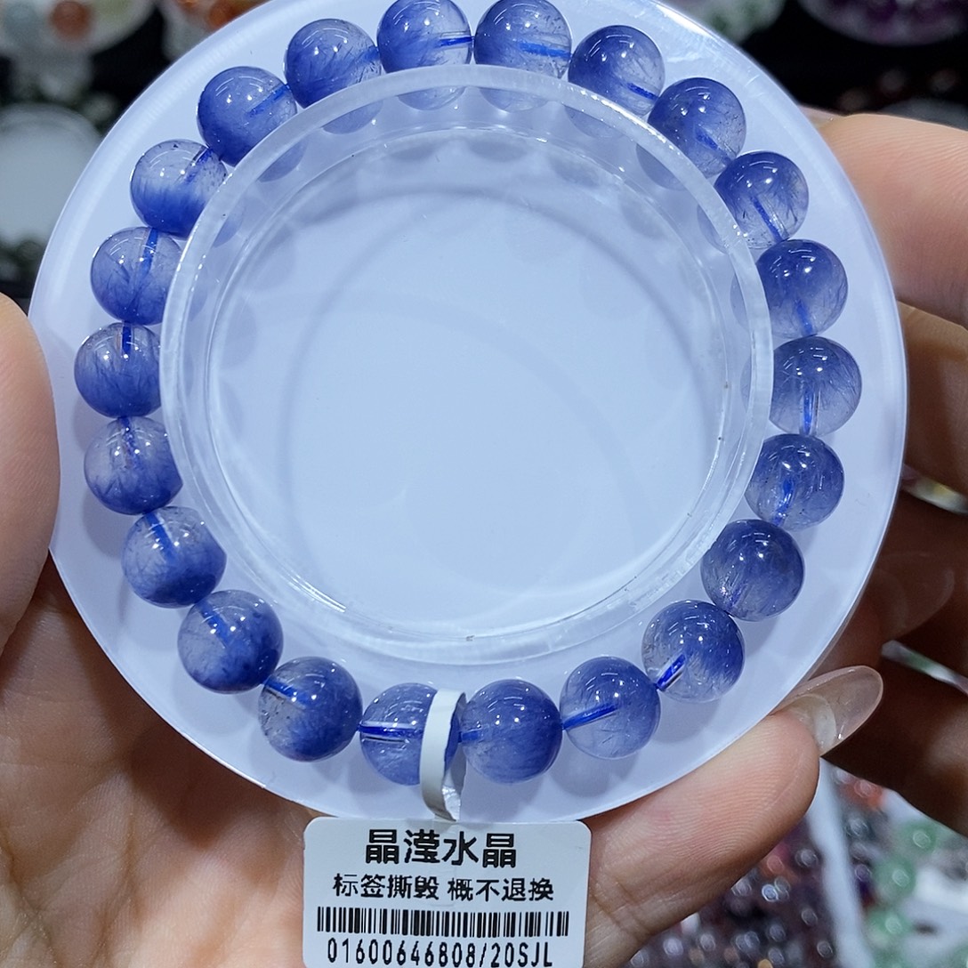 未镶嵌手串水晶蓝线石8
