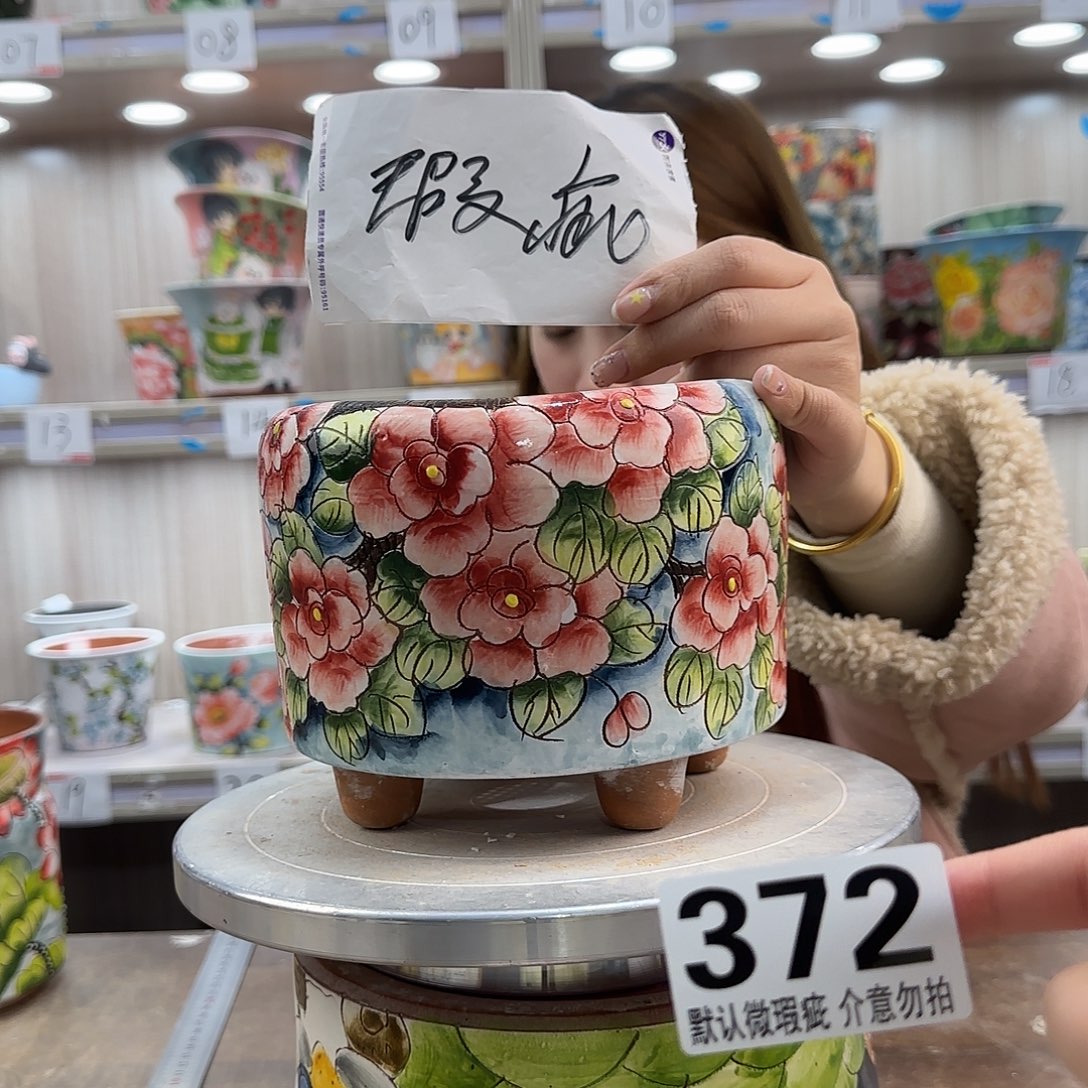 陶摆件瑕疵瑕疵372