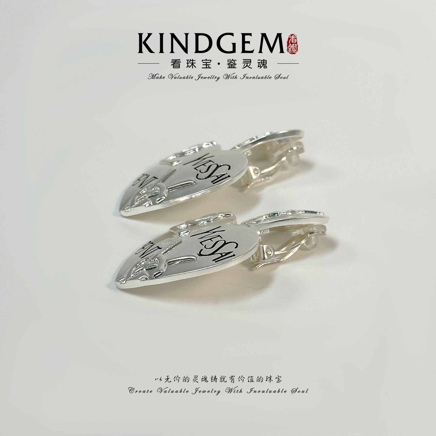 铜合金耳饰 KindGem 经典时尚百搭高级感耳环 C-45258