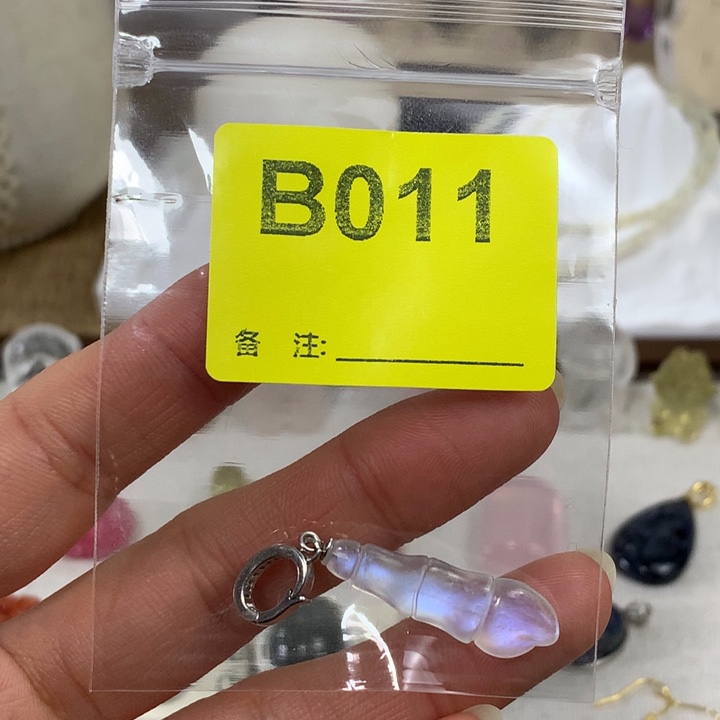 依***然水晶颈饰未镶嵌吊坠