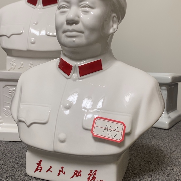 f***6瓷片摆件家居设计中心的设计风格