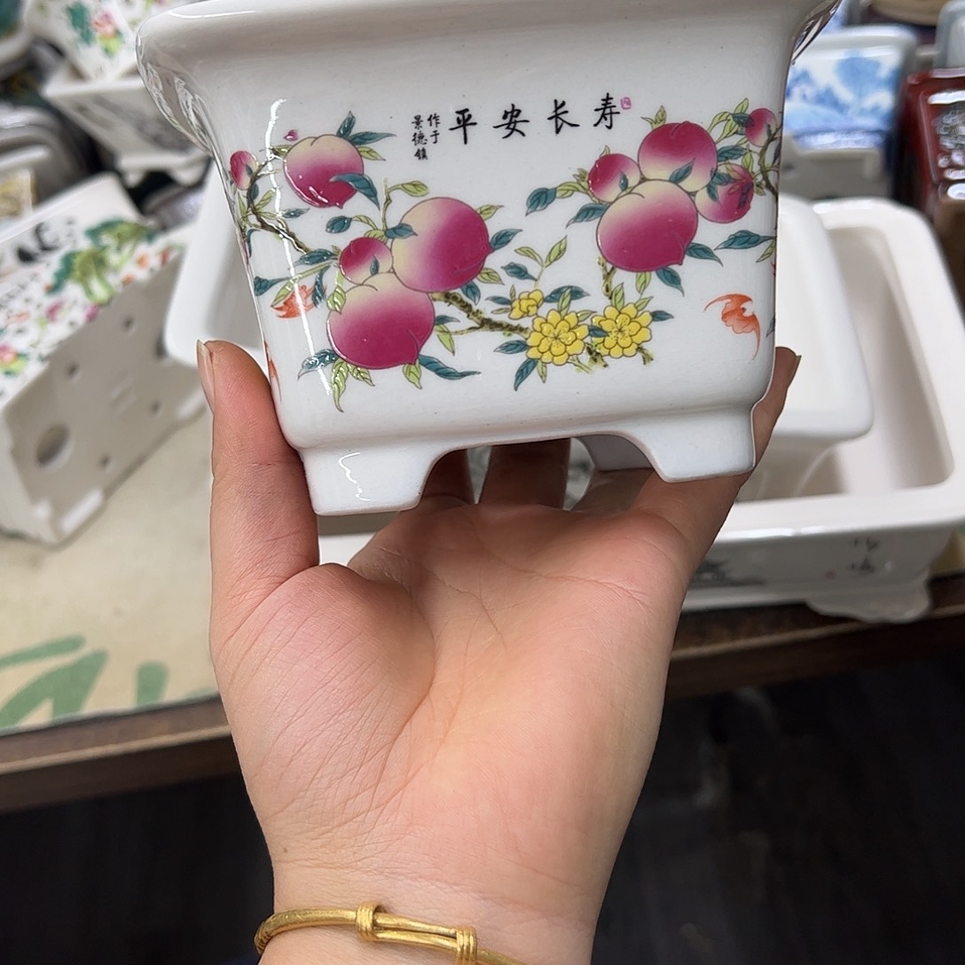 花盆紫砂112号瑕疵13/9cm