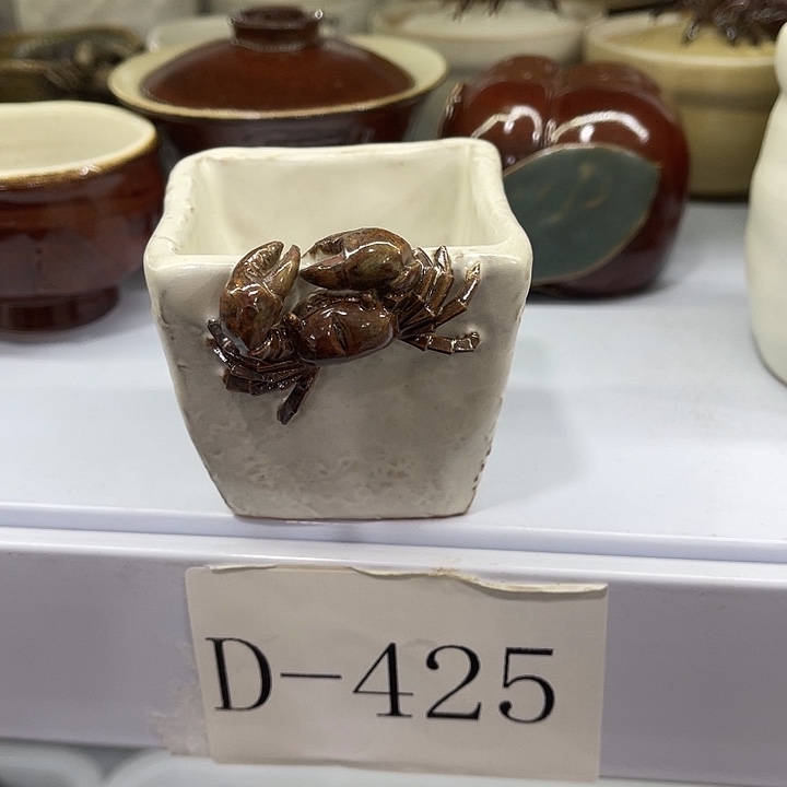 福利待遇多多哦哦哦