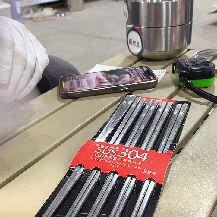 筷子无双一盒瑕疵