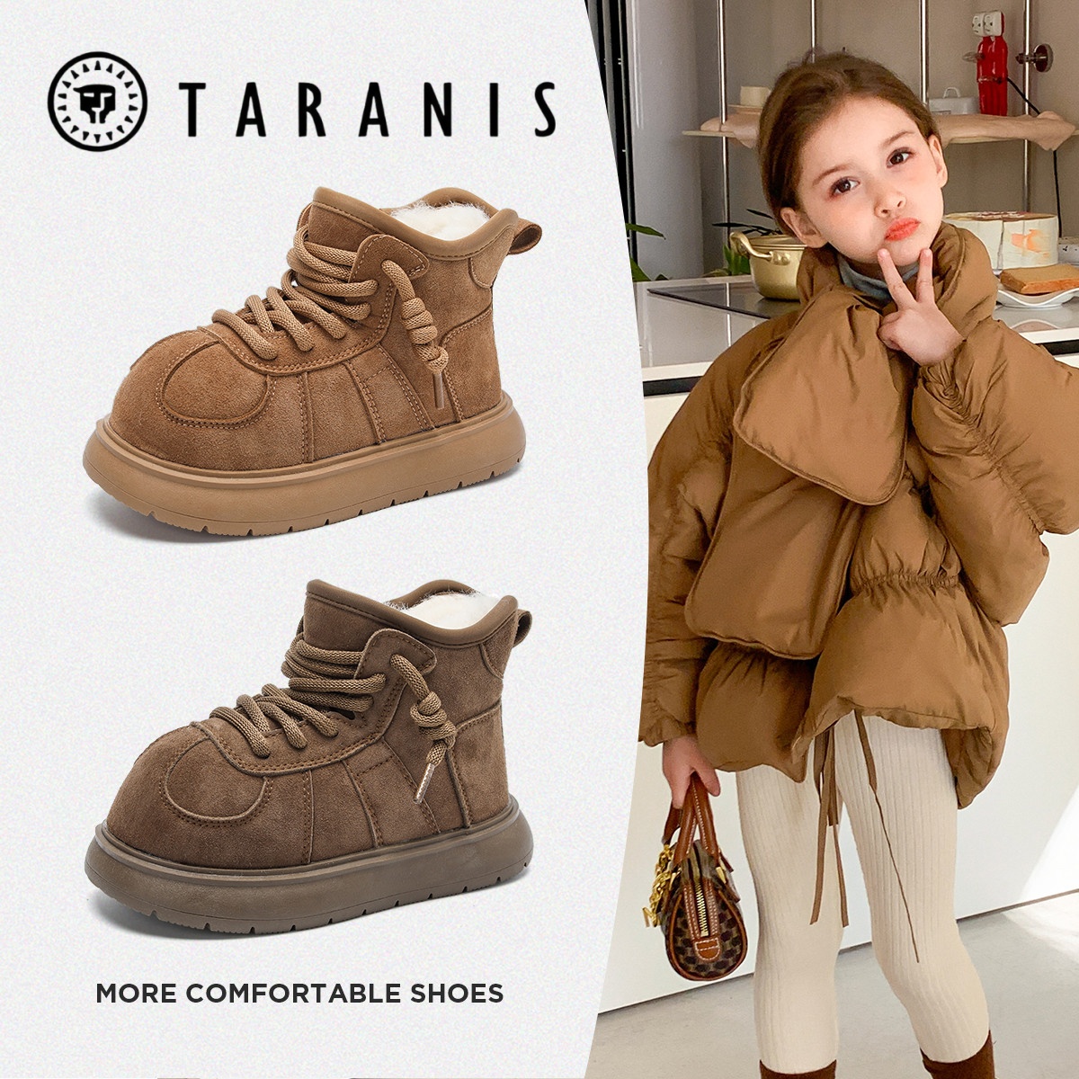 泰兰尼斯【断码】女童雪地靴2025冬季新款儿童加绒软底大棉鞋面包鞋