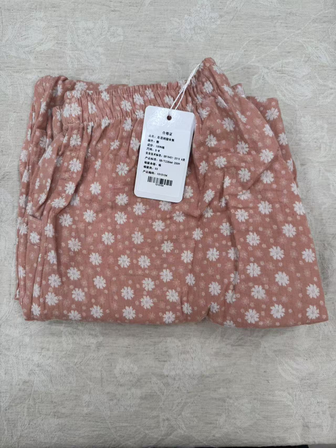 植森【花语】阔腿长裤