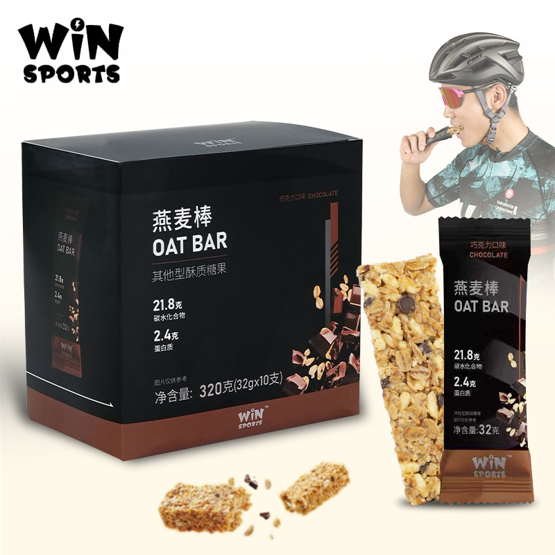 WiNSPORTS燕麦棒能量推荐补给马拉松骑行运动补充蛋白能量棒代餐