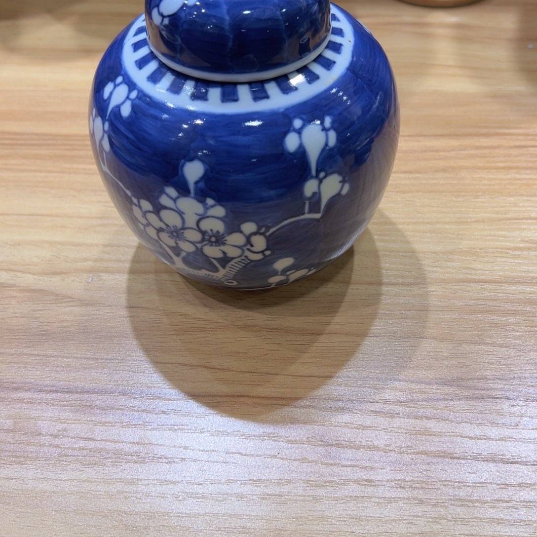 盘子王*恭喜大哥捡漏成功，欢迎下次光临