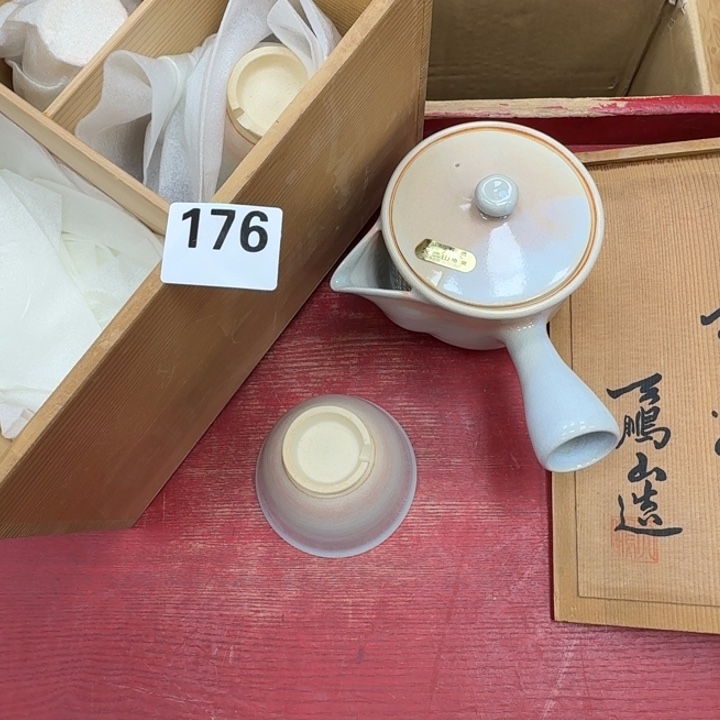 瓷片瓷器工艺品摆件瓷器瓷器 