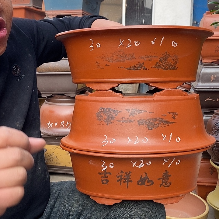 花盆紫砂紫砂艺术