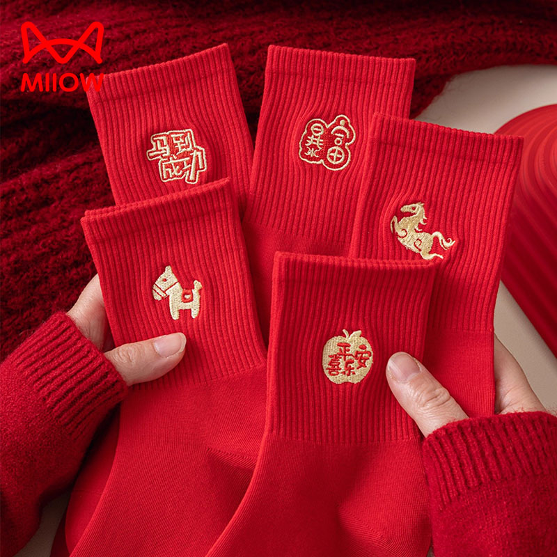 猫人马年红袜子男女本命年中筒全棉刺绣属马新年大红色情侣结婚袜