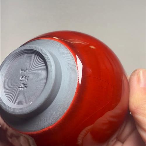 【闪购商品】茶盏-195............