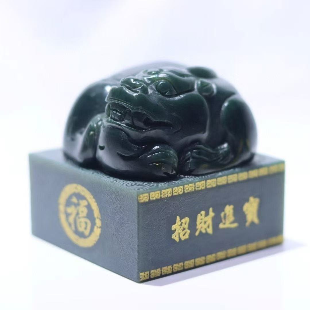 《抖音质检》纯天然和田玉方砖讲解链接勿拍XL‘’