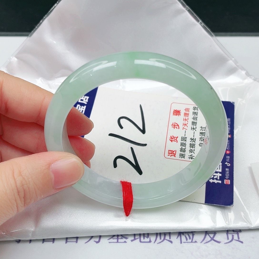未镶嵌手镯翡翠56