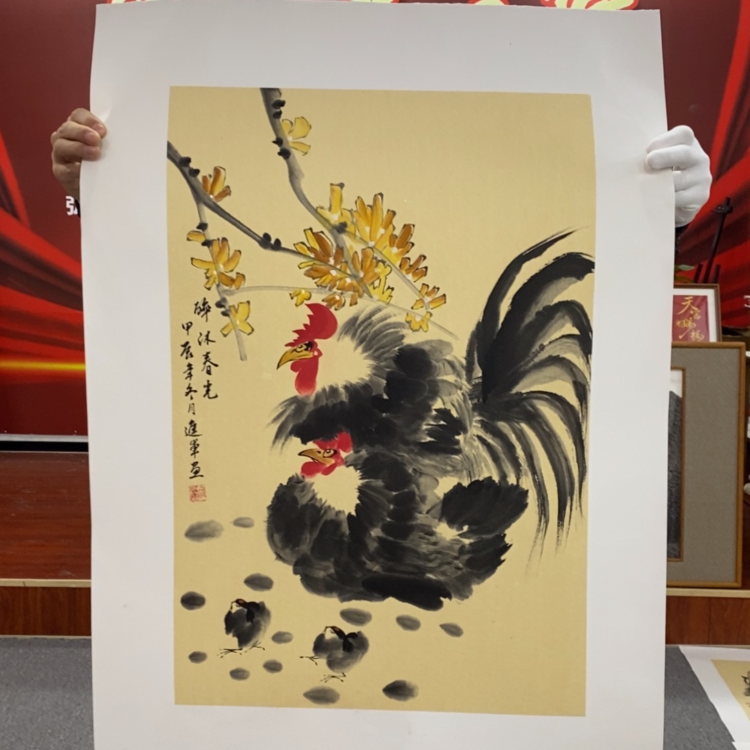 国画文进军四尺三开真人真品