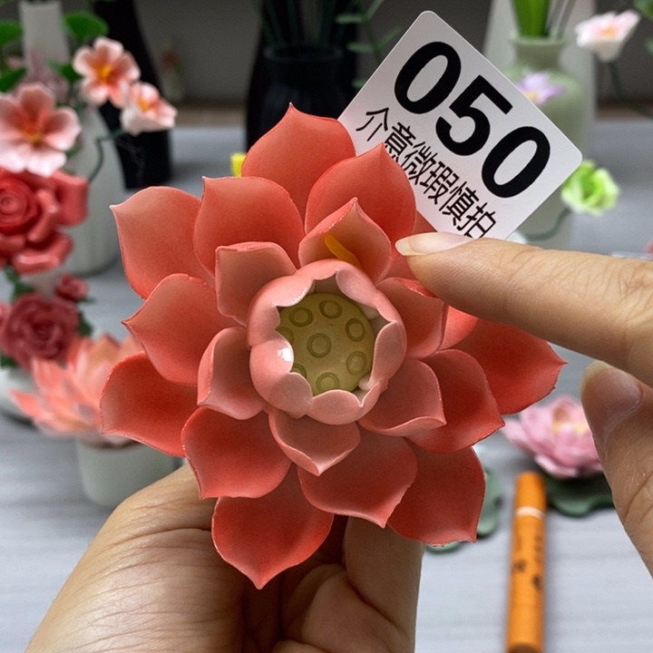 陶瓷陶瓷材料加工