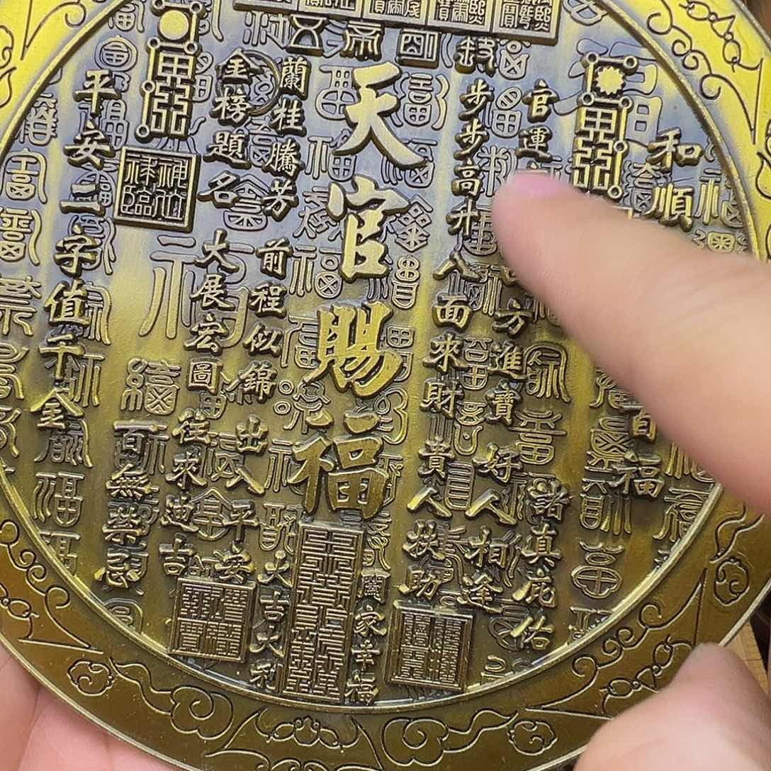 精品铜器，精美文玩