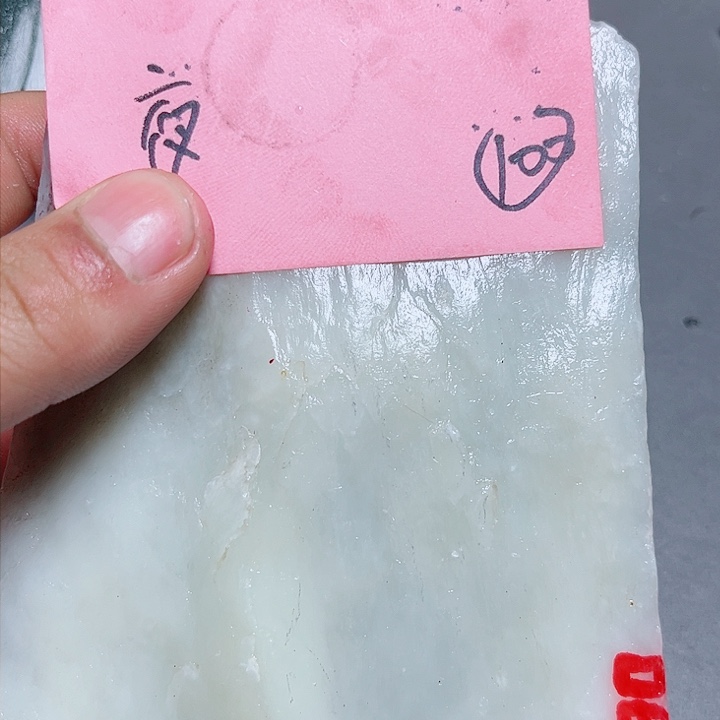 和田玉珠宝奇石未镶嵌夜*漂