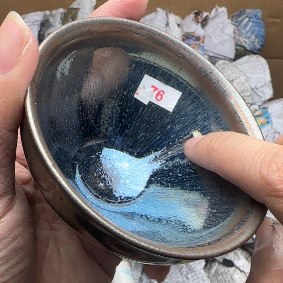 茶盏建盏主人杯单盏微瑕