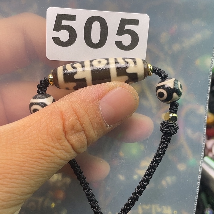 玛瑙/玉髓1未镶嵌