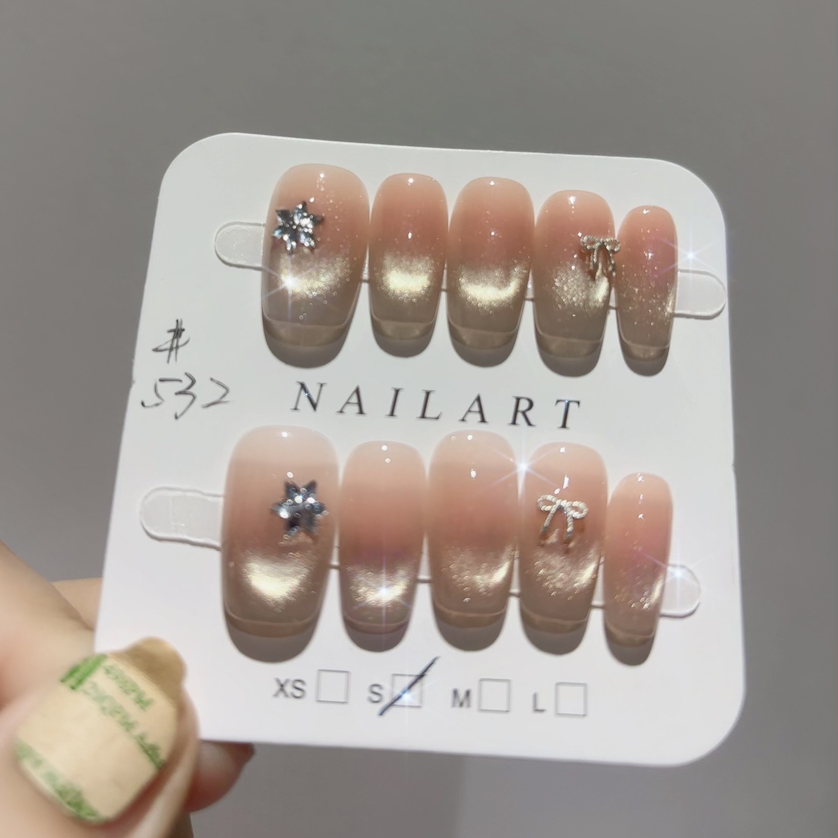  #532 短款裸色猫眼穿戴甲日常温柔气质显白美甲新中方 