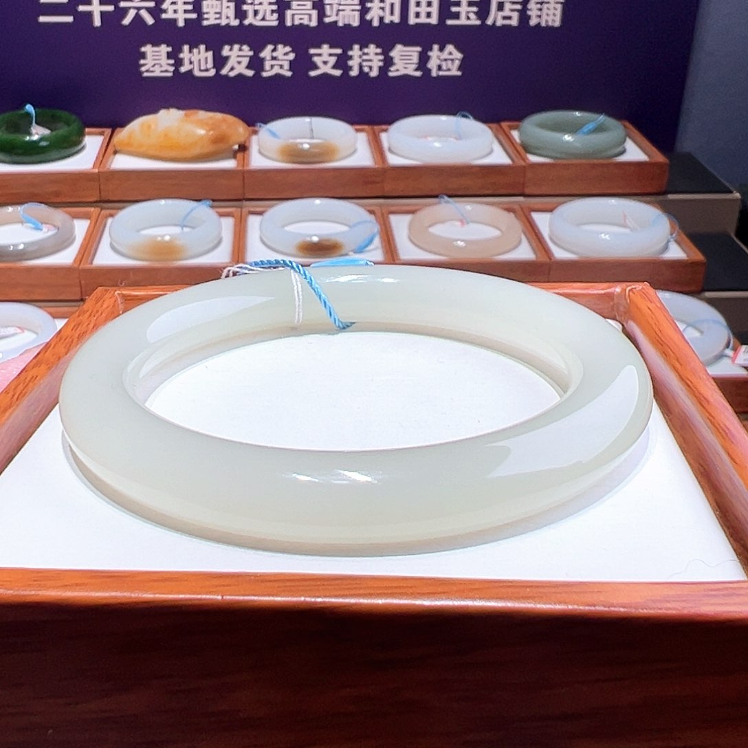 和田玉手镯 59 60未镶嵌