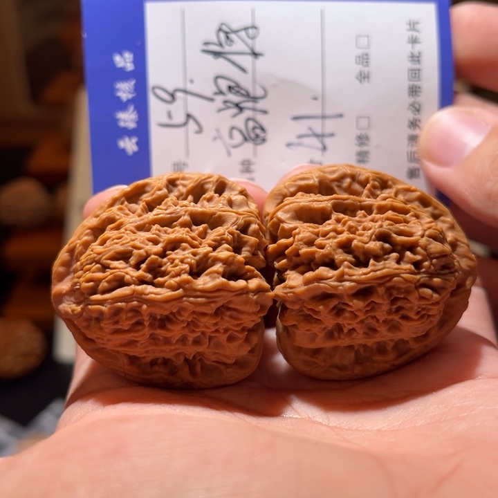 文玩核桃吊坠文玩