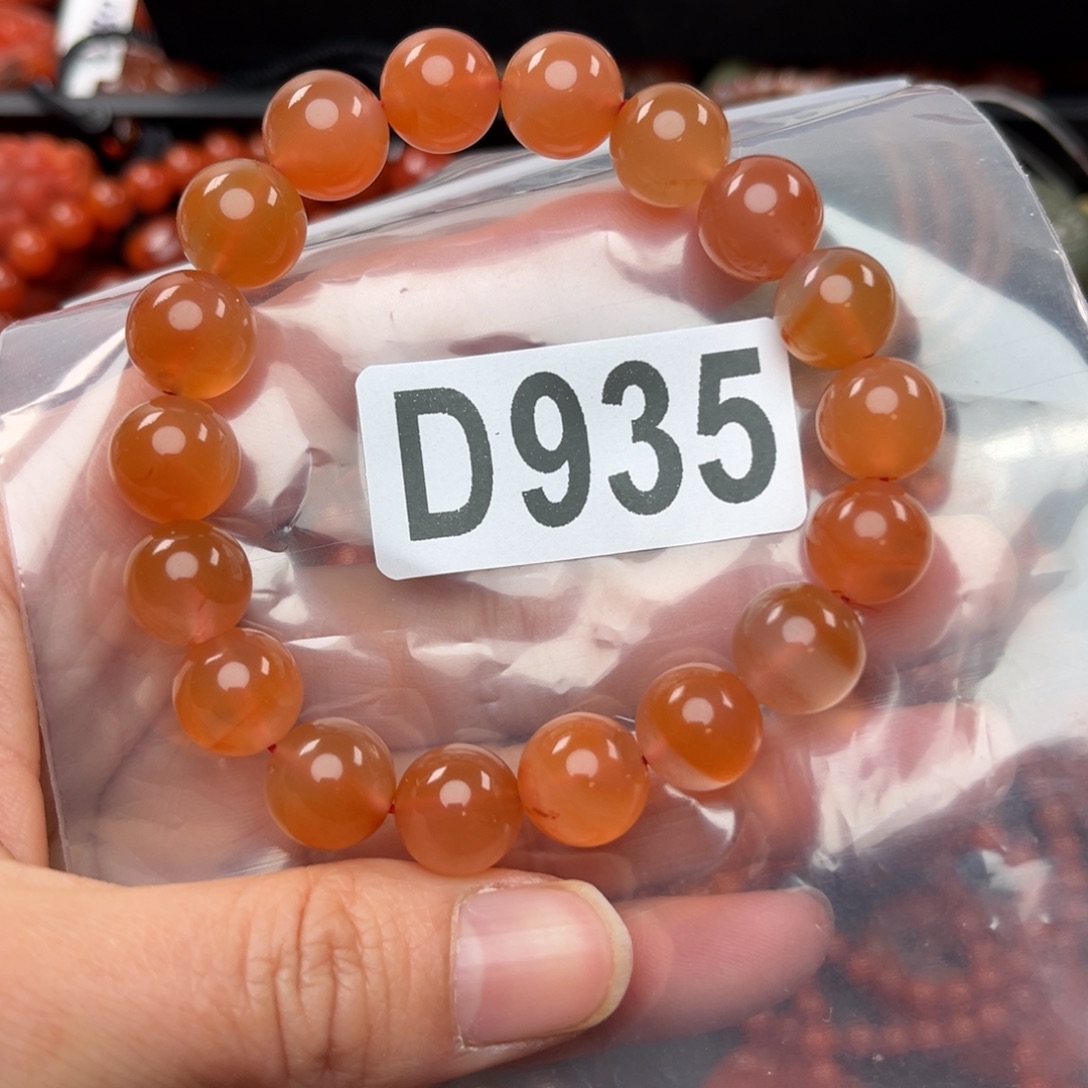 南红玛瑙珠宝奇石未镶嵌11