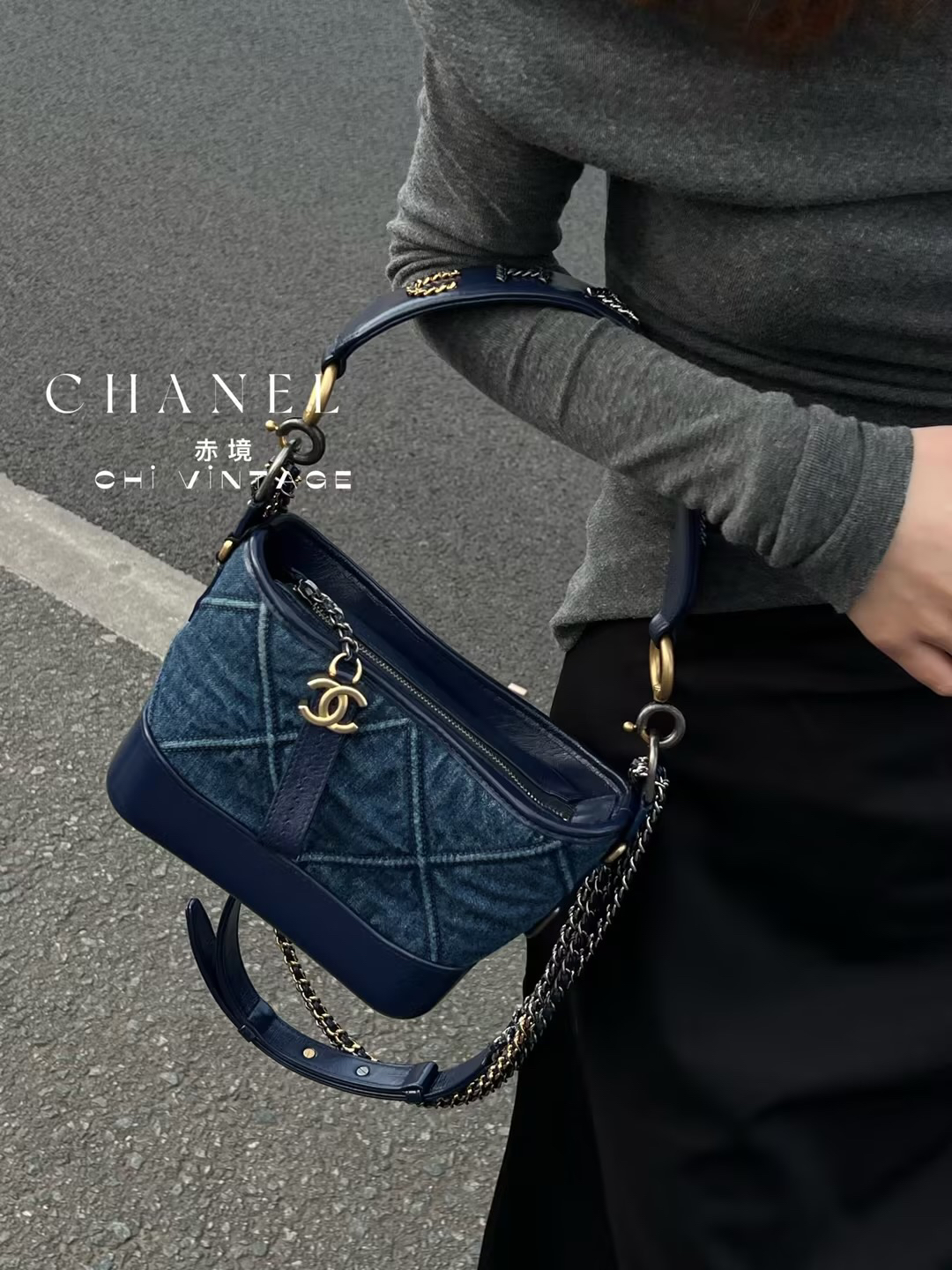 95新 Chanel/香奈儿 4494 蓝丹宁流浪斜挎包新中号斜挎包19-20
